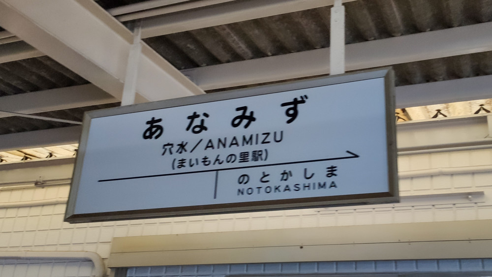 f:id:tboffice:20201220152356j:plain
