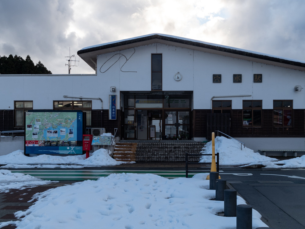 f:id:tboffice:20201220152711j:plain