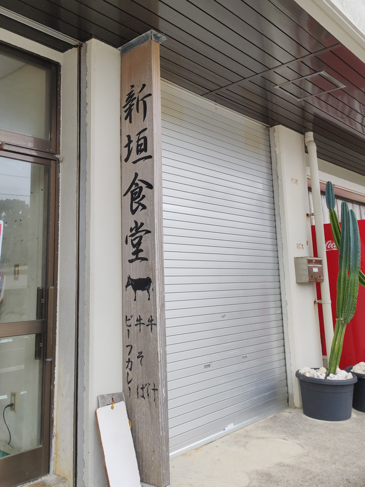 f:id:tboffice:20201230112224j:plain