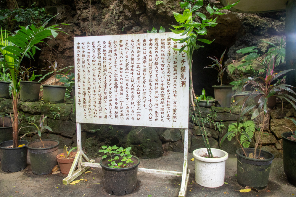 f:id:tboffice:20201230122921j:plain