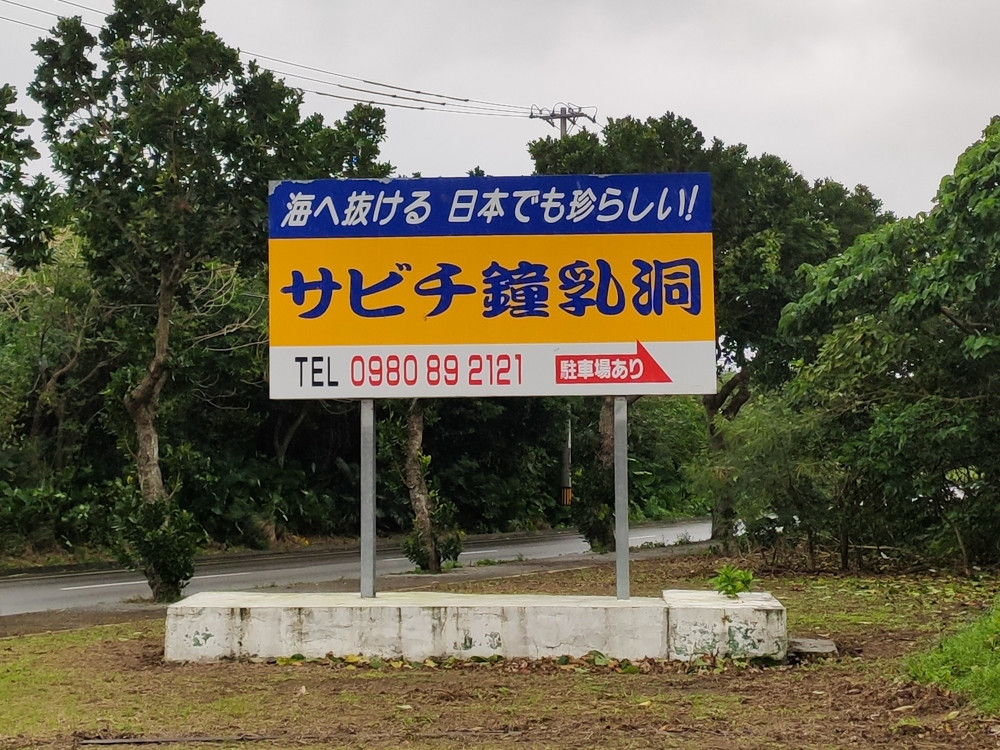 f:id:tboffice:20201230123914j:plain