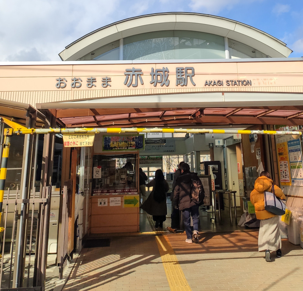 f:id:tboffice:20210130124116j:plain