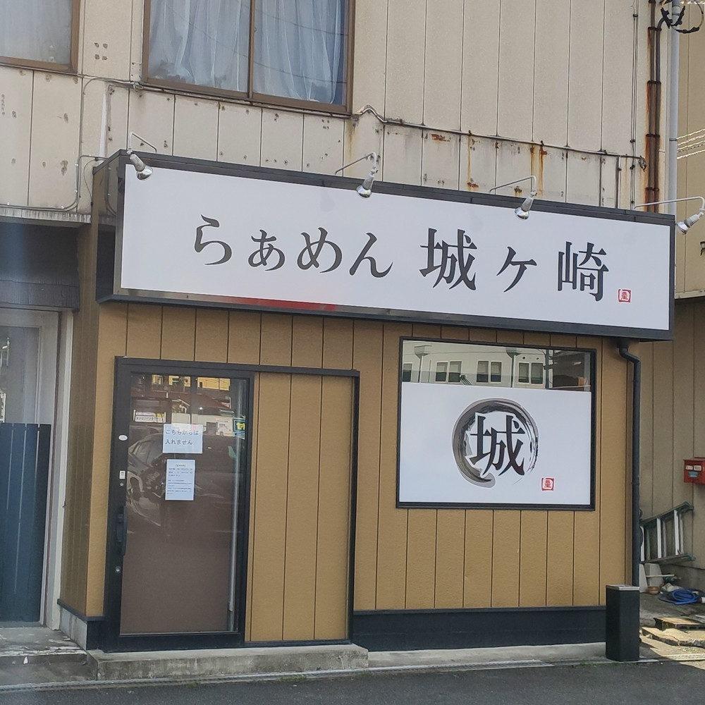 f:id:tboffice:20210130124827j:plain
