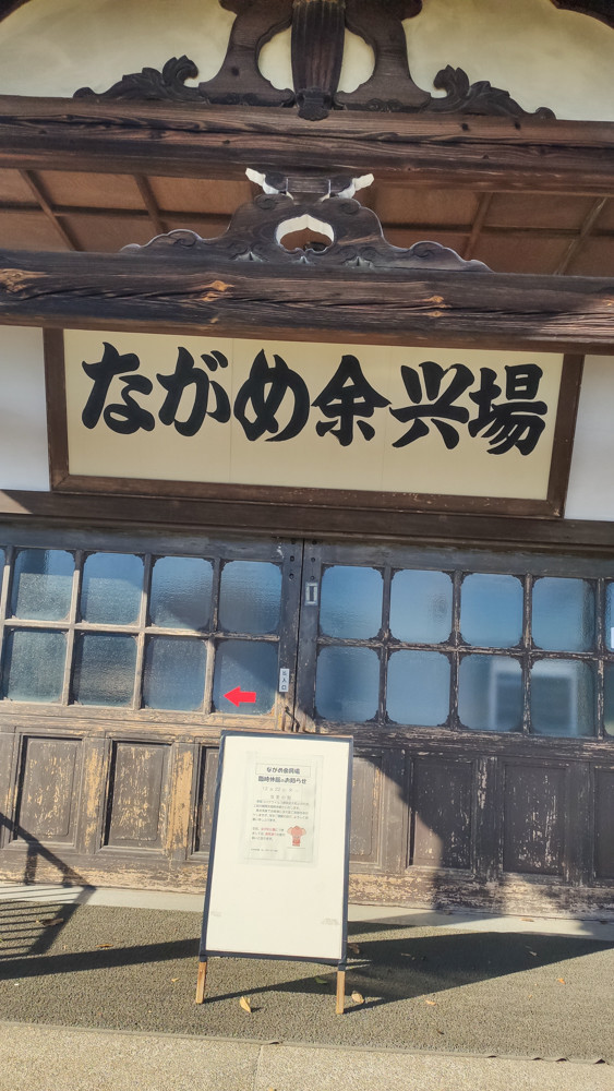 f:id:tboffice:20210130135055j:plain