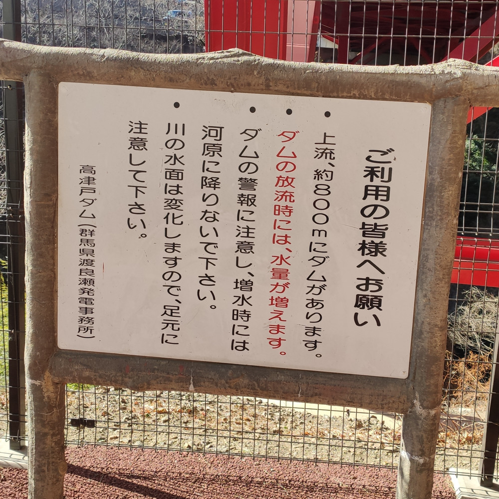 f:id:tboffice:20210130135454j:plain