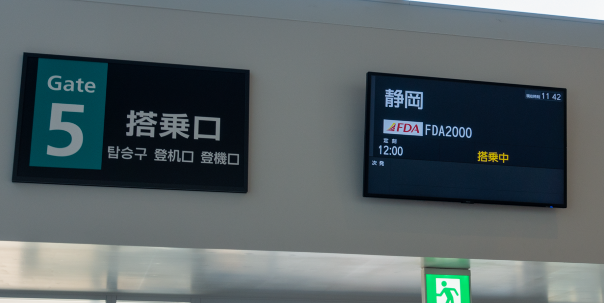f:id:tboffice:20210316010033p:plain