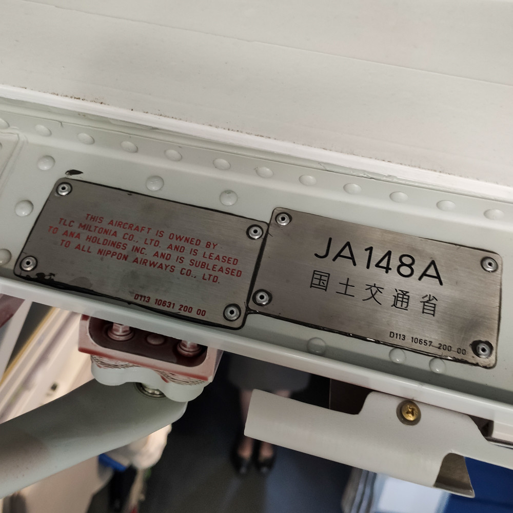 f:id:tboffice:20210403101506j:plain