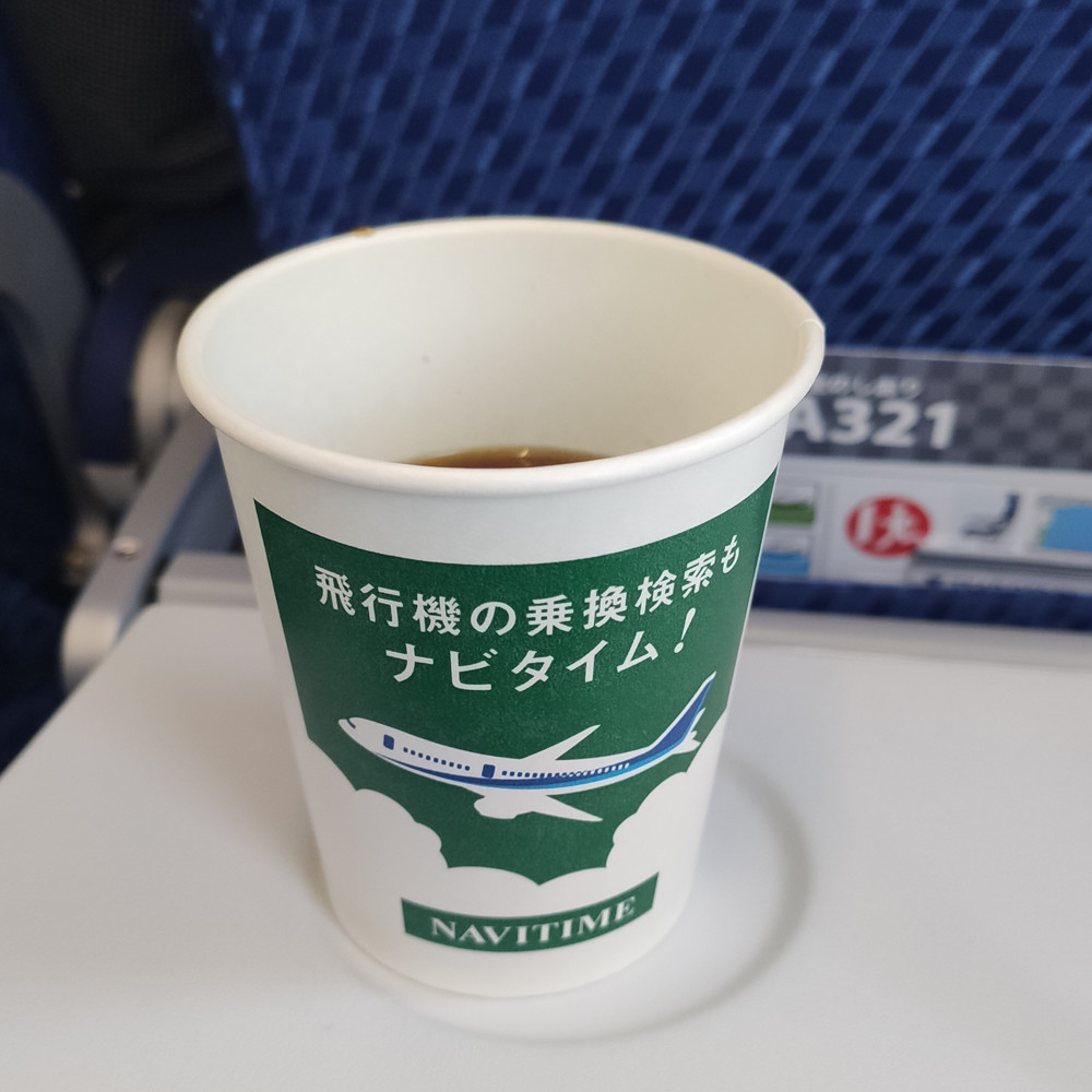 f:id:tboffice:20210403105458j:plain