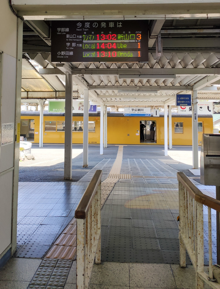 f:id:tboffice:20210403125458j:plain