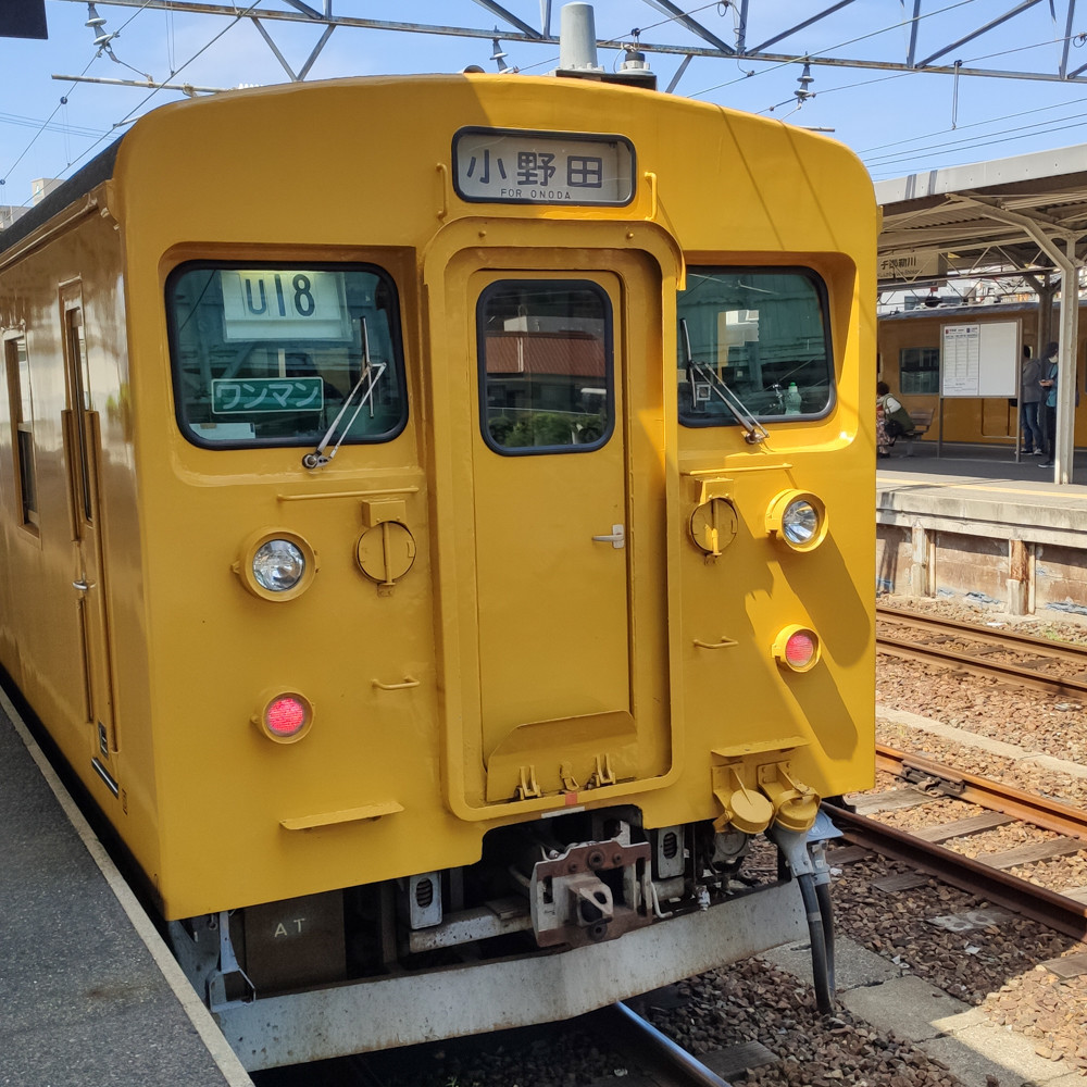 f:id:tboffice:20210403125943j:plain