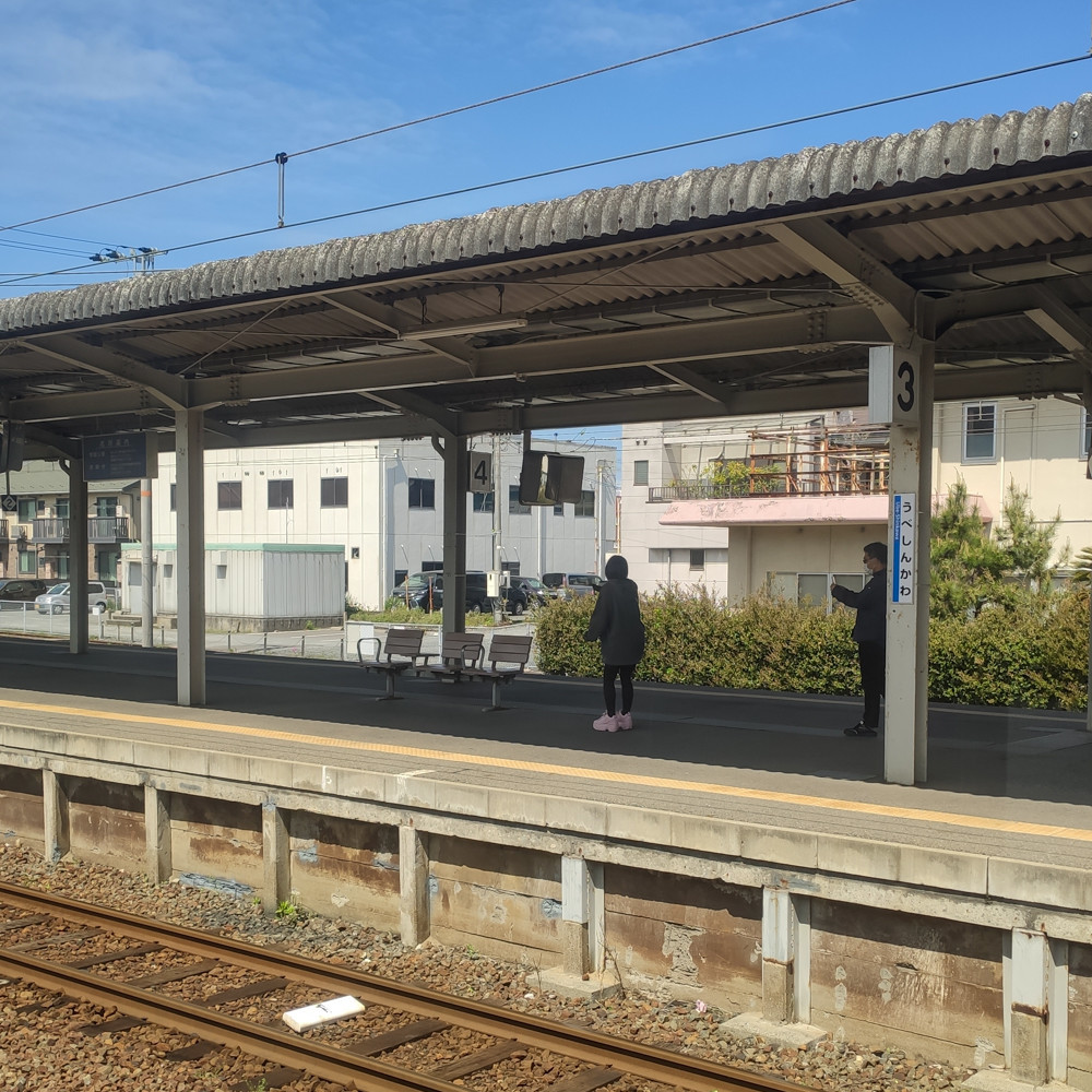 f:id:tboffice:20210403130349j:plain