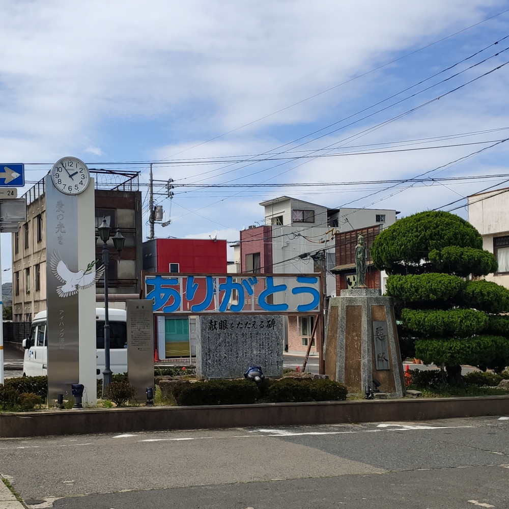 f:id:tboffice:20210403135527j:plain