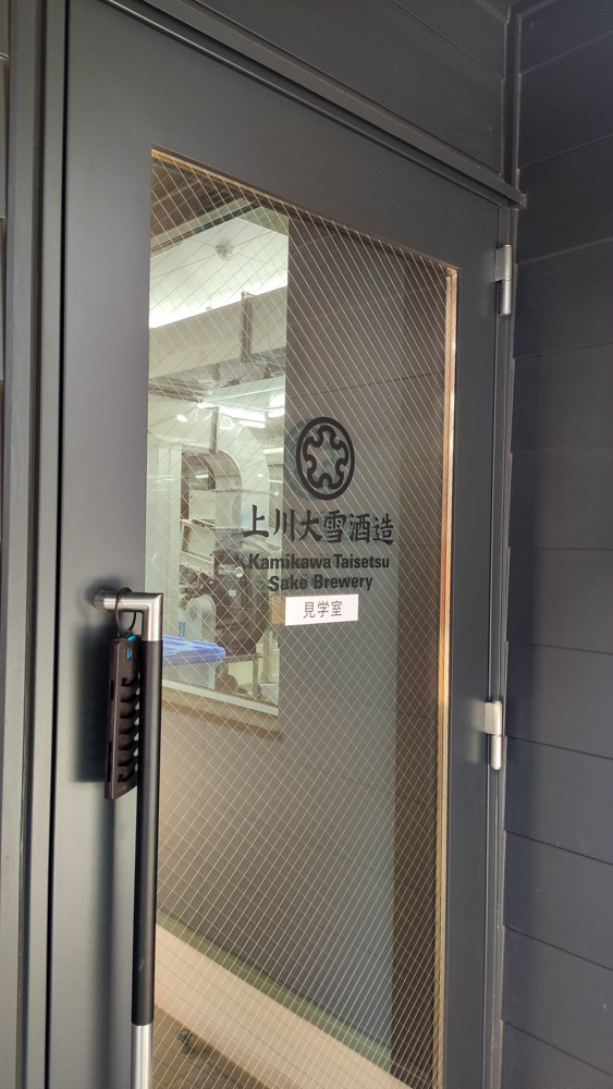 f:id:tboffice:20210414103748j:plain