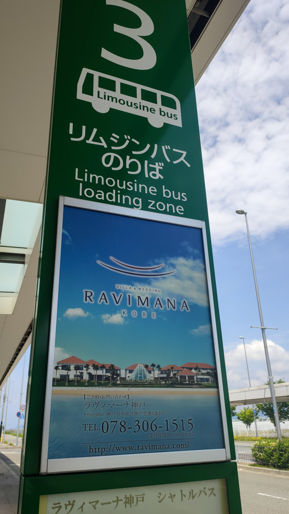 f:id:tboffice:20210525102657j:plain