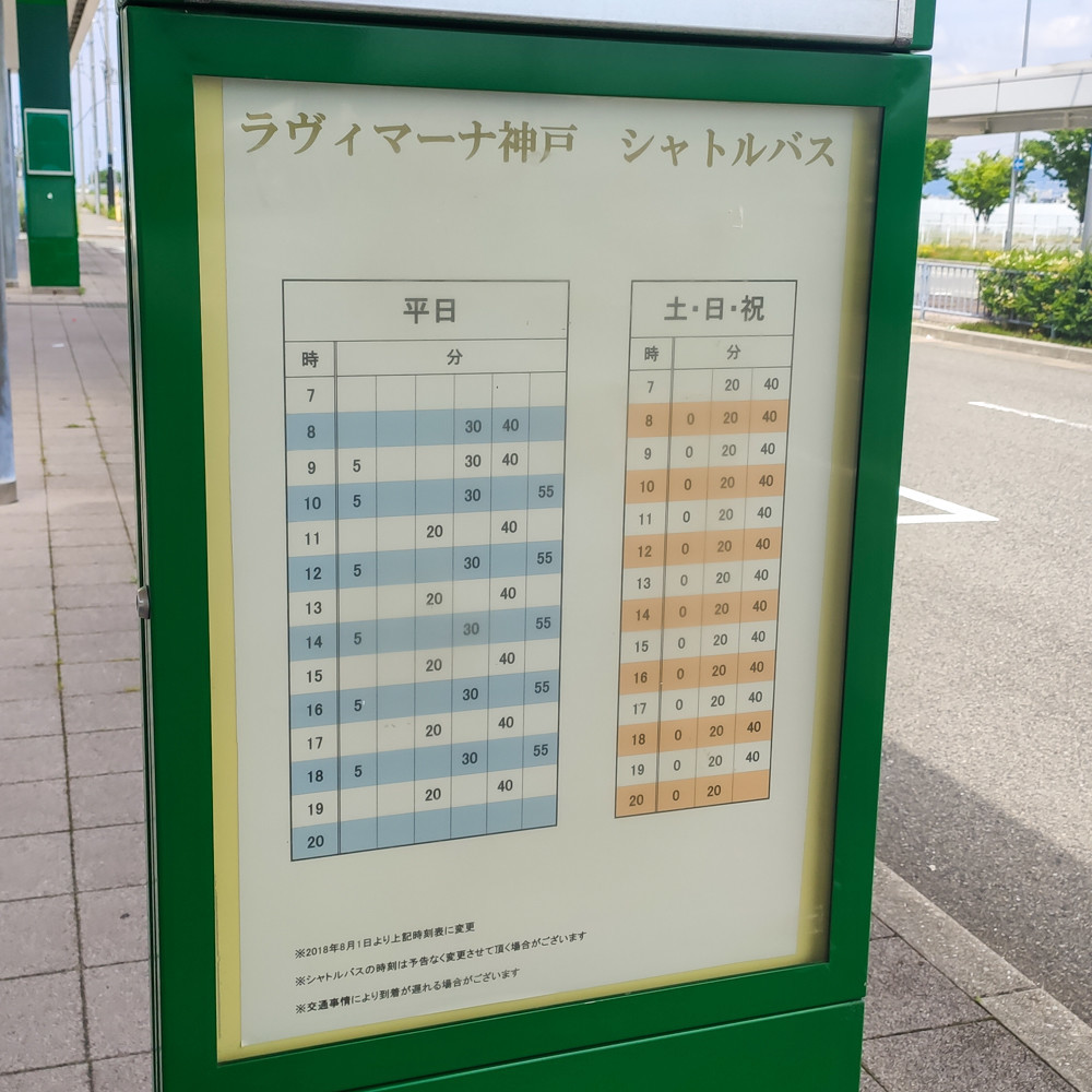 f:id:tboffice:20210525103044j:plain