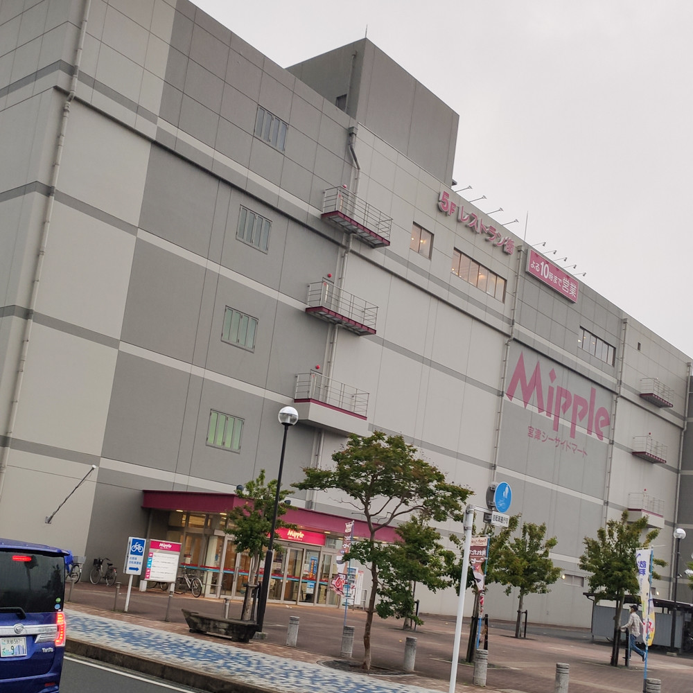 f:id:tboffice:20210525173028j:plain