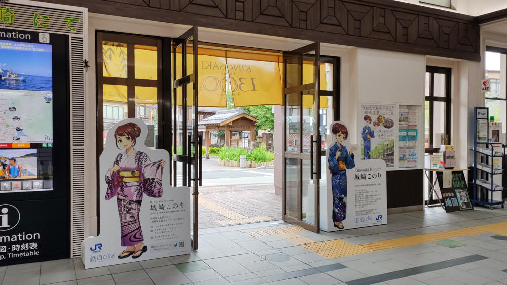 f:id:tboffice:20210527140837j:plain