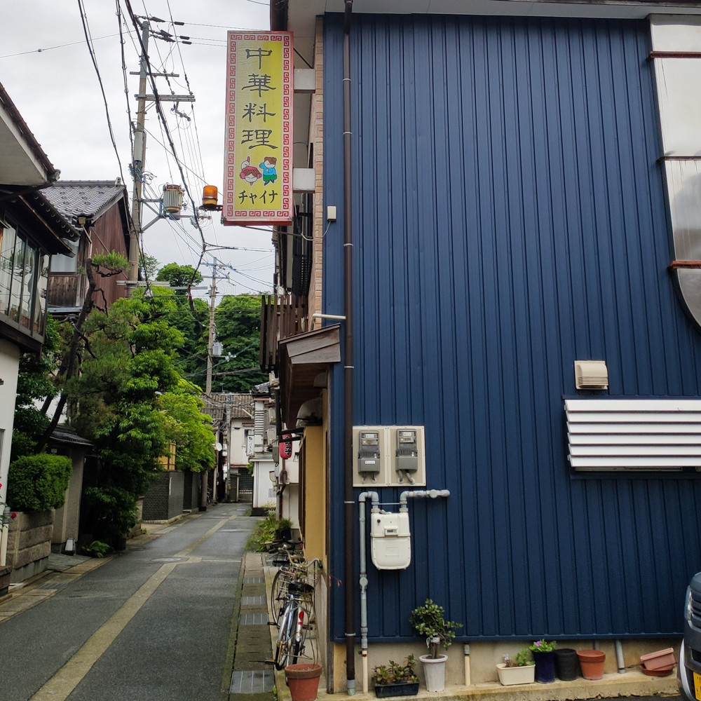 f:id:tboffice:20210527143954j:plain
