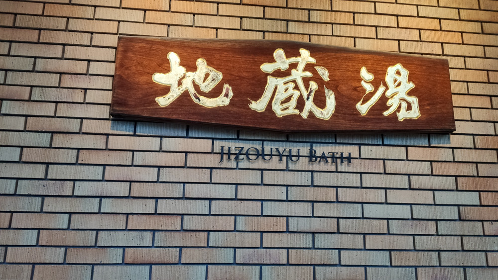 f:id:tboffice:20210527174821j:plain