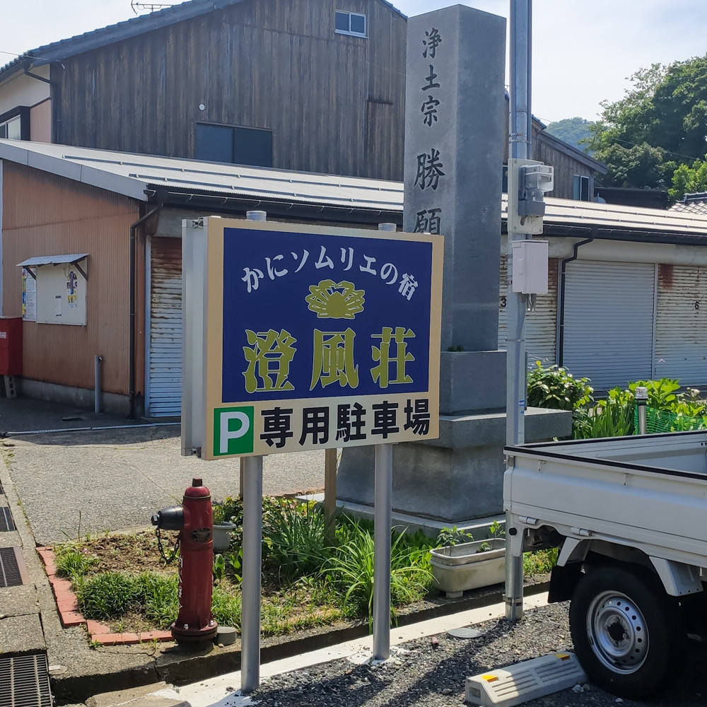 f:id:tboffice:20210528134118j:plain