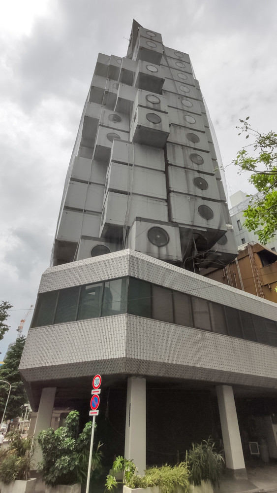 f:id:tboffice:20210616135408j:plain