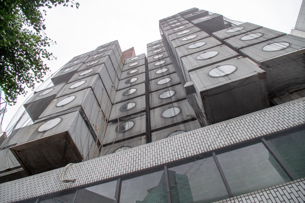 f:id:tboffice:20210616145148j:plain