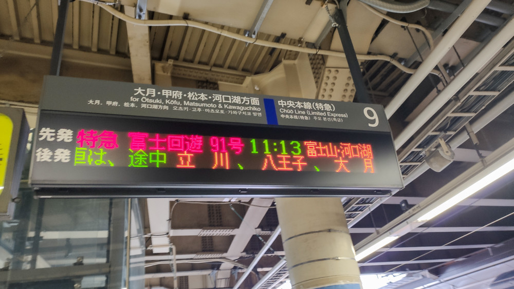 f:id:tboffice:20210626110944j:plain