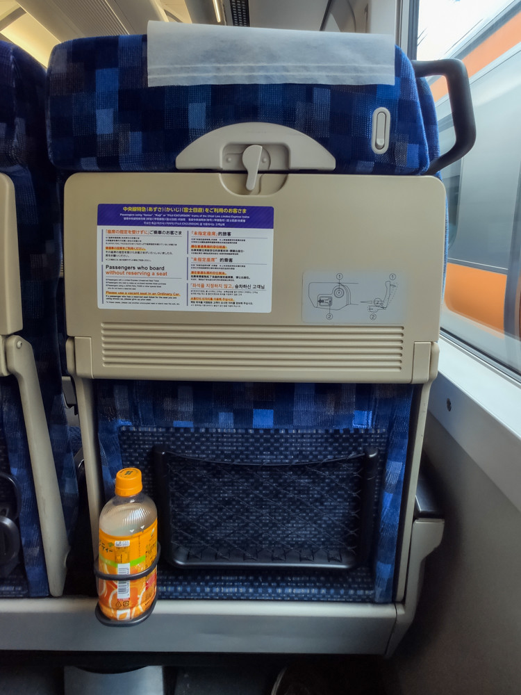 f:id:tboffice:20210626111207j:plain