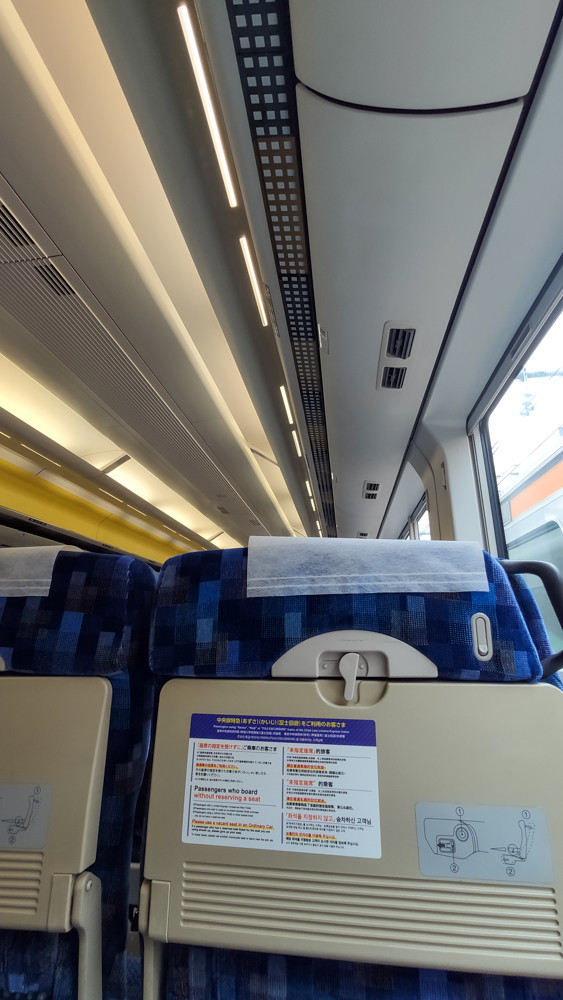 f:id:tboffice:20210626111210j:plain