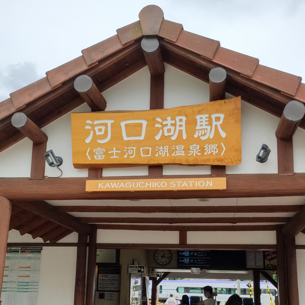 f:id:tboffice:20210626131725j:plain