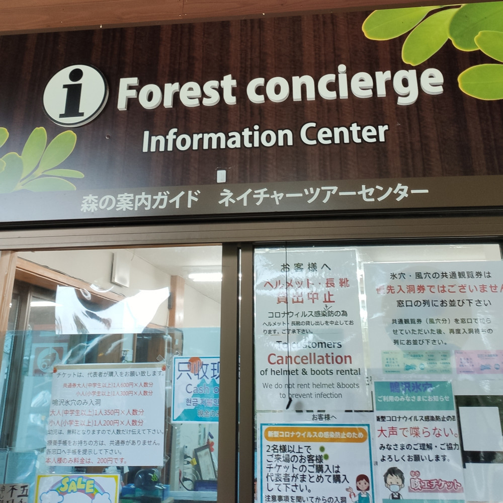 f:id:tboffice:20210626150436j:plain