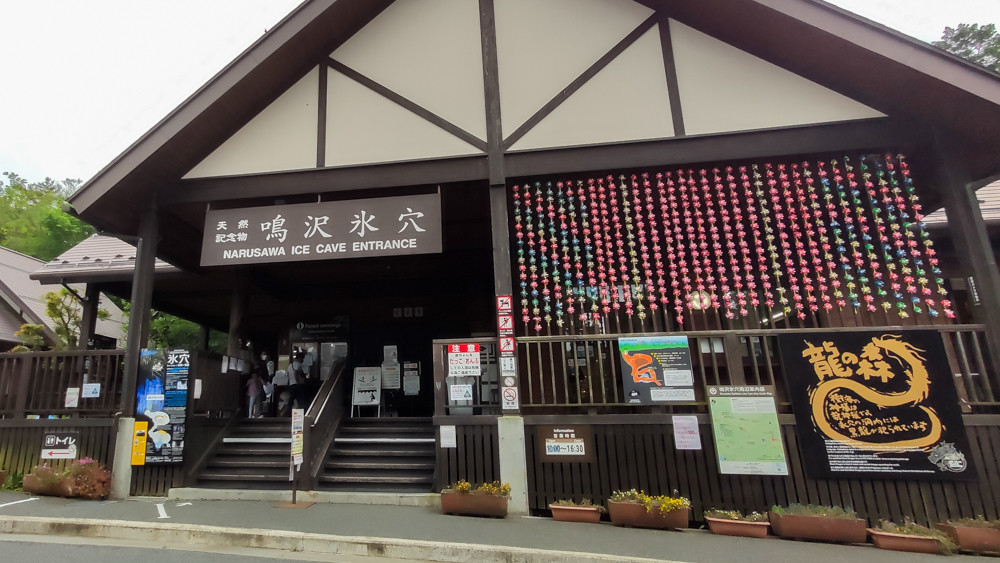 f:id:tboffice:20210626152013j:plain