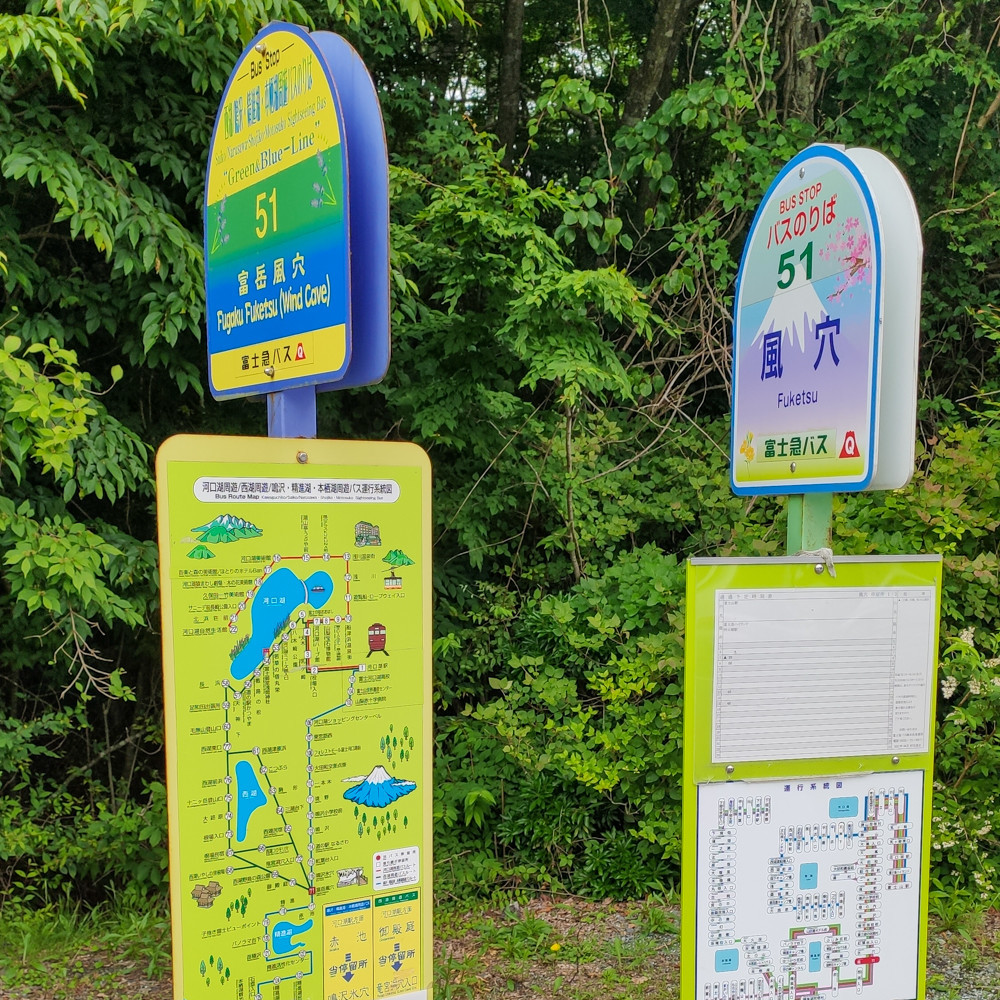 f:id:tboffice:20210626153333j:plain