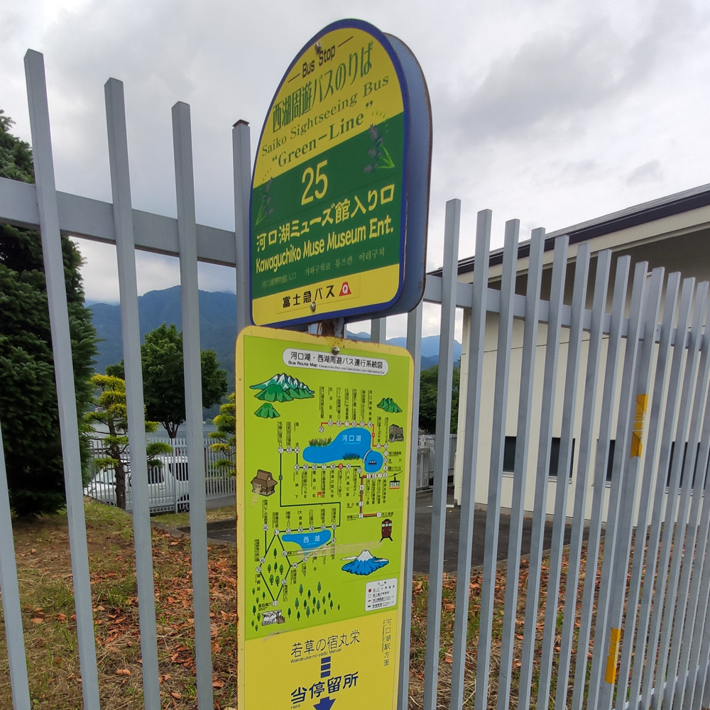 f:id:tboffice:20210626162850j:plain