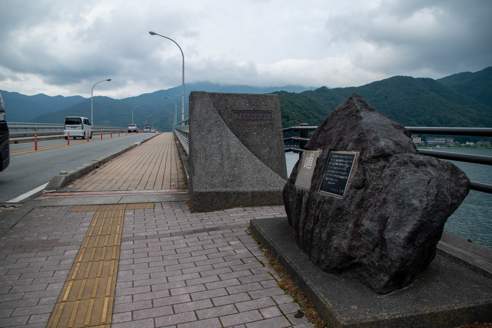 f:id:tboffice:20210626165715j:plain