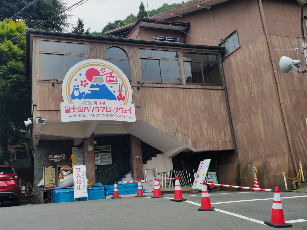 f:id:tboffice:20210626181932j:plain