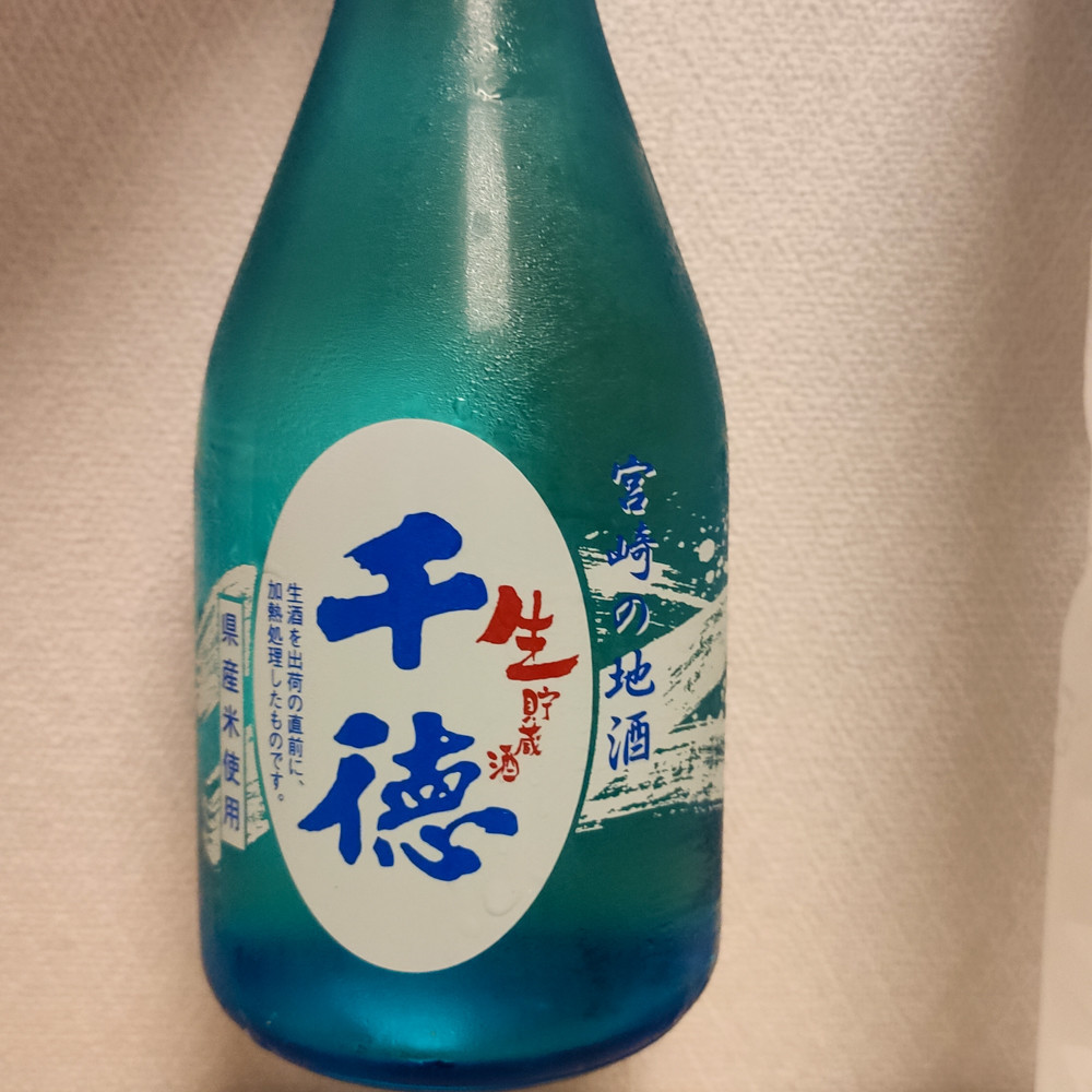 f:id:tboffice:20210703203055j:plain