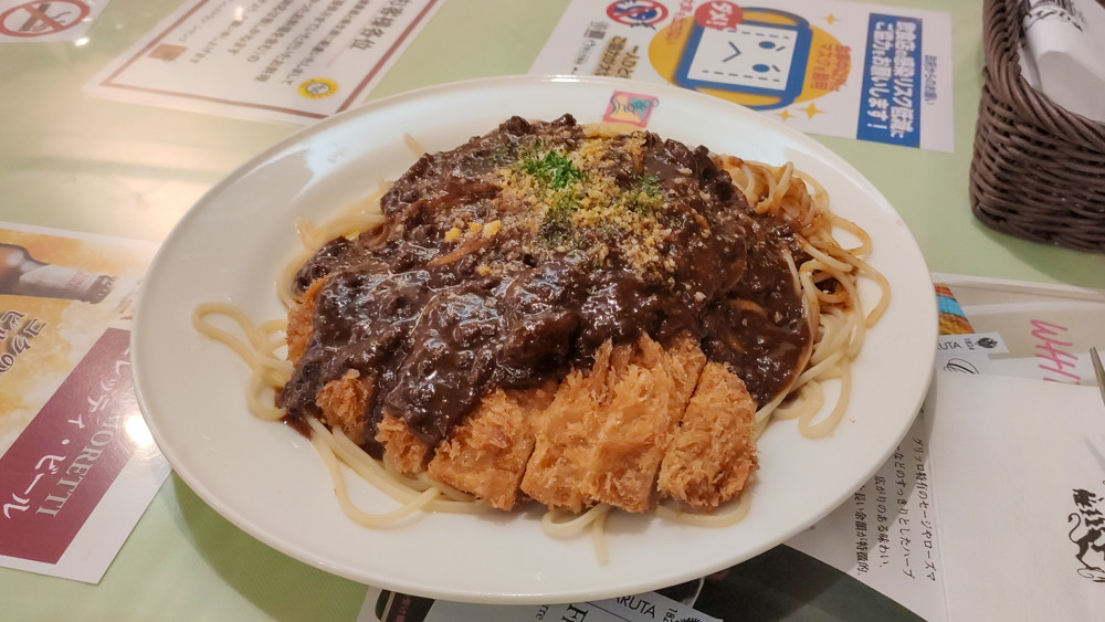 f:id:tboffice:20210710195837j:plain