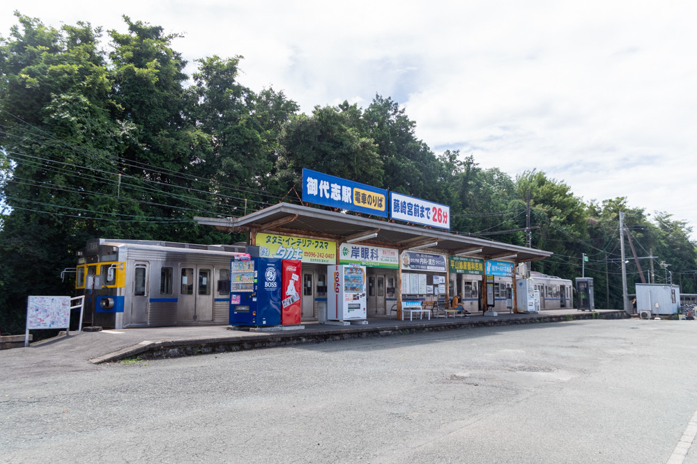 f:id:tboffice:20210718110259j:plain