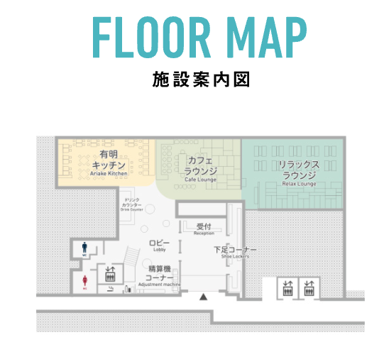 f:id:tboffice:20210927020809p:plain