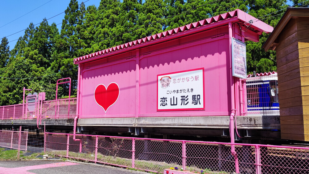 神戸から岡山にかけての移動（8）姫路～上郡～智頭 - 飛行機搭乗奇行