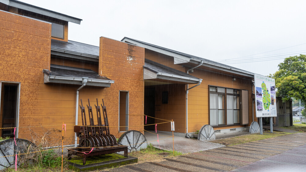 宮之城線 入来駅跡 - 飛行機搭乗奇行