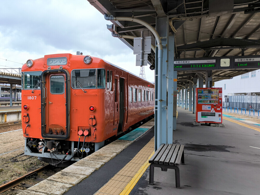 道南いさりび鉄道に乗った(函館~木古内) - 飛行機搭乗奇行 道南いさりび鉄道に乗った(函館~木古内) - 飛行機搭乗奇行