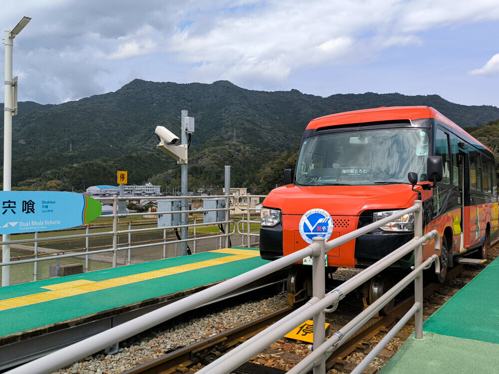 2025年3月徳島・高知鉄道乗りつぶし 旅程紹介 - 飛行機搭乗奇行