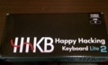 HappyHackingKeyboard箱