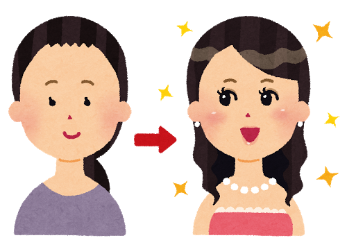 f:id:tbpg:20160628232346p:plain f:id:tbpg:20160628232346p:plain