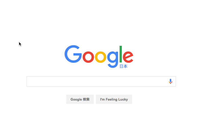 f:id:tbpg:20160716000807g:plain