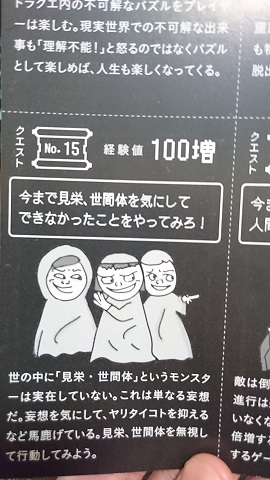 f:id:tbpg:20160801222610j:plain f:id:tbpg:20160801222610j:plain