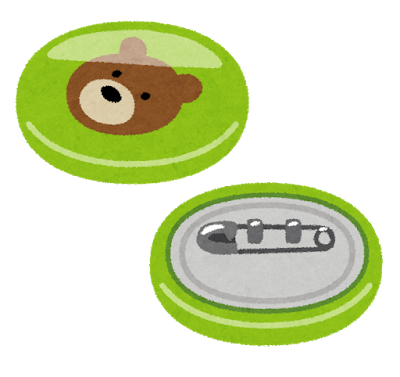 f:id:tbpg:20160809231936p:plain