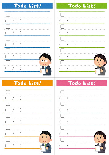 f:id:tbpg:20160814002700j:plain f:id:tbpg:20160814002700j:plain